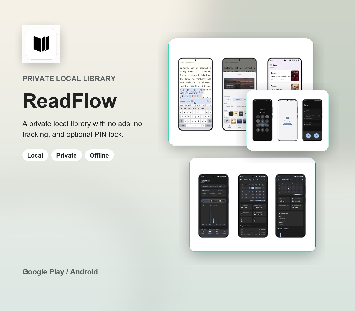 ReadFlow 宣传图